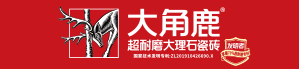 香蕉看片APP下载鑽石釉大理石瓷磚LOGO