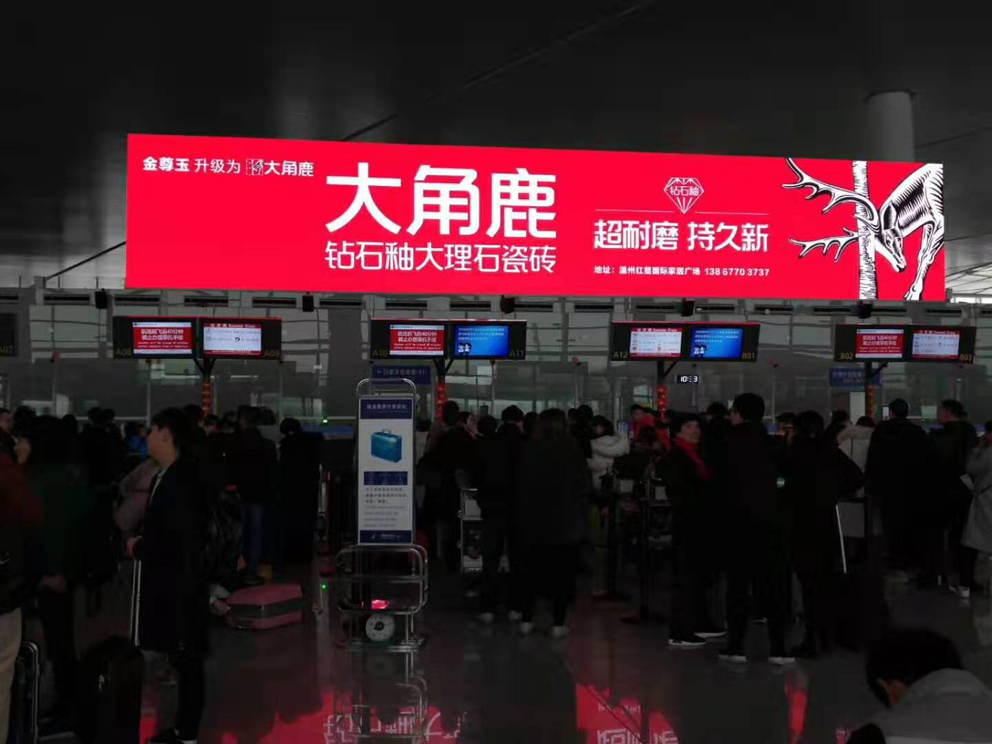 香蕉看片APP下载瓷磚2
