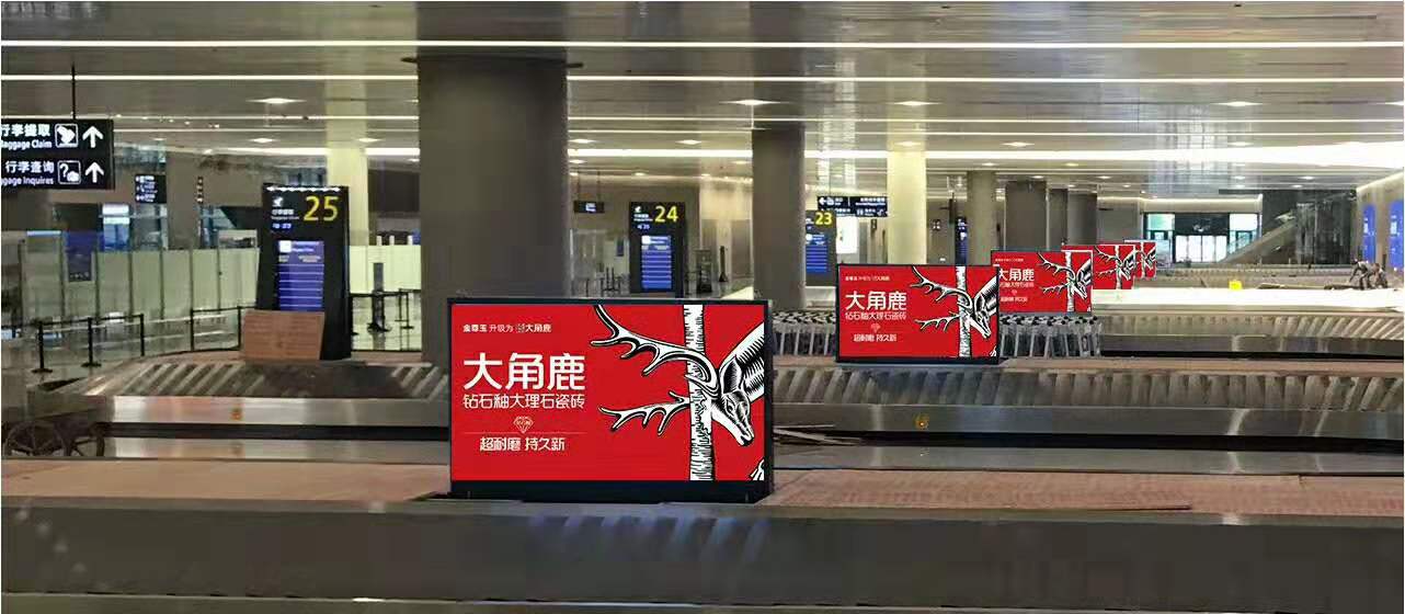 香蕉看片APP下载瓷磚3