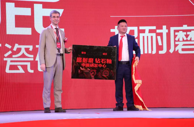 香蕉看片APP下载瓷磚9