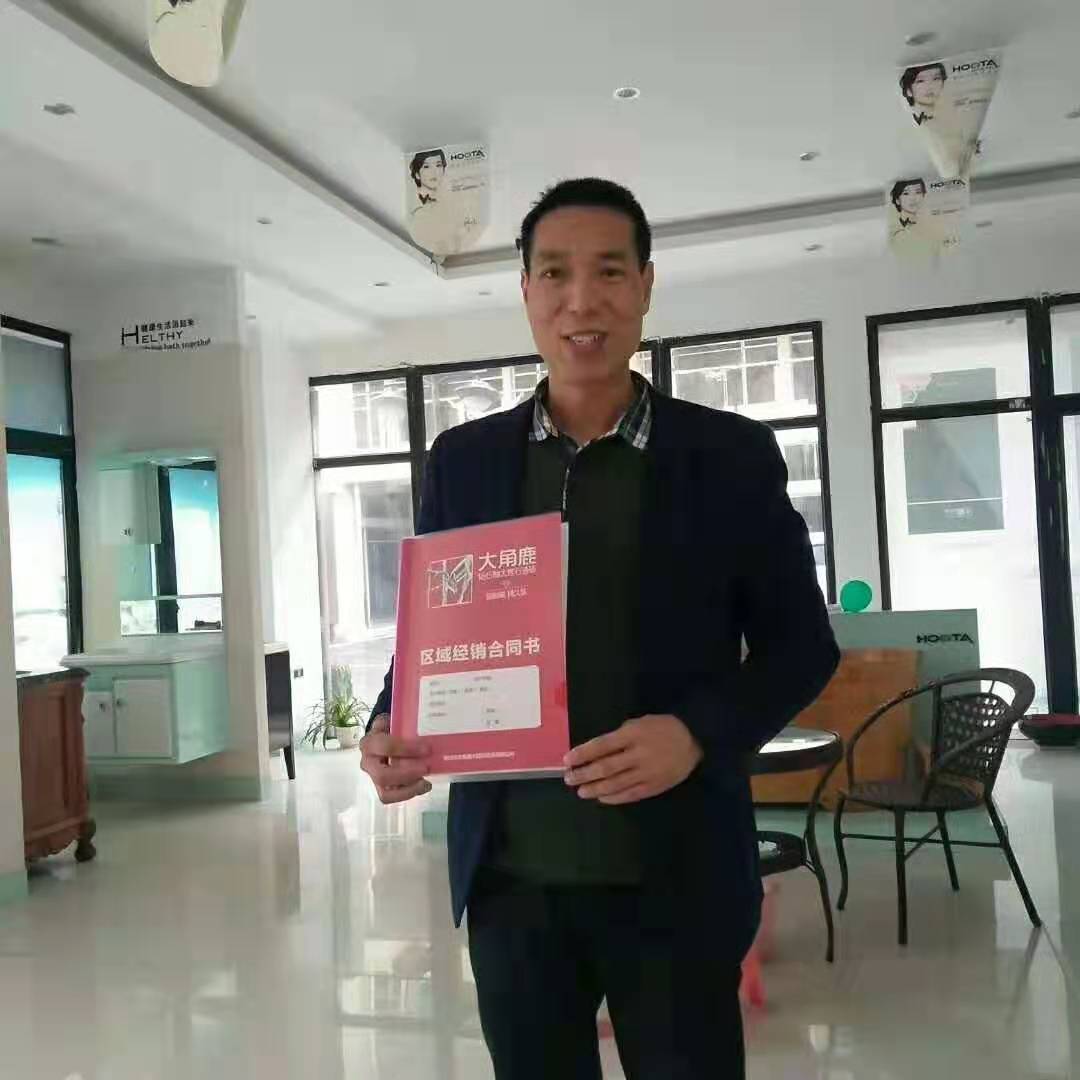 香蕉看片APP下载四川廣安龍總