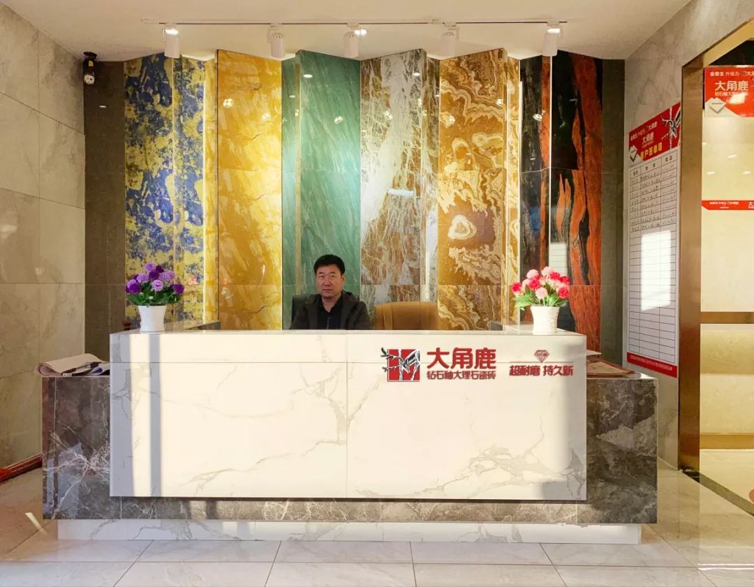 香蕉看片APP下载大理石瓷磚3