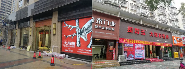 香蕉看片APP下载瓷磚6