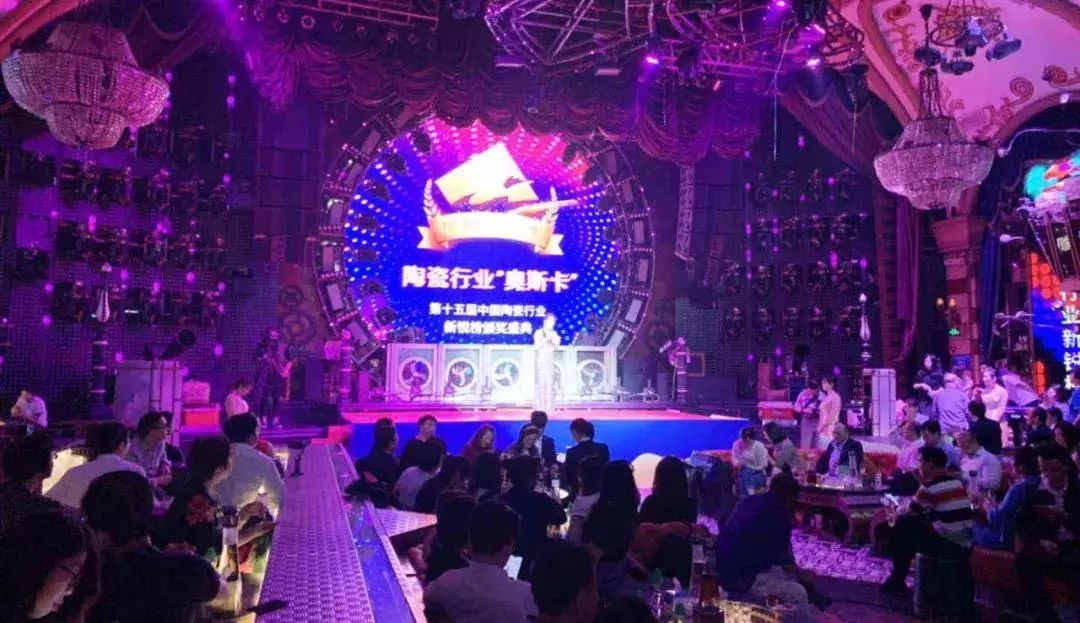 香蕉看片APP下载瓷磚2