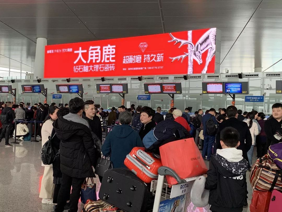 香蕉看片APP下载瓷磚7