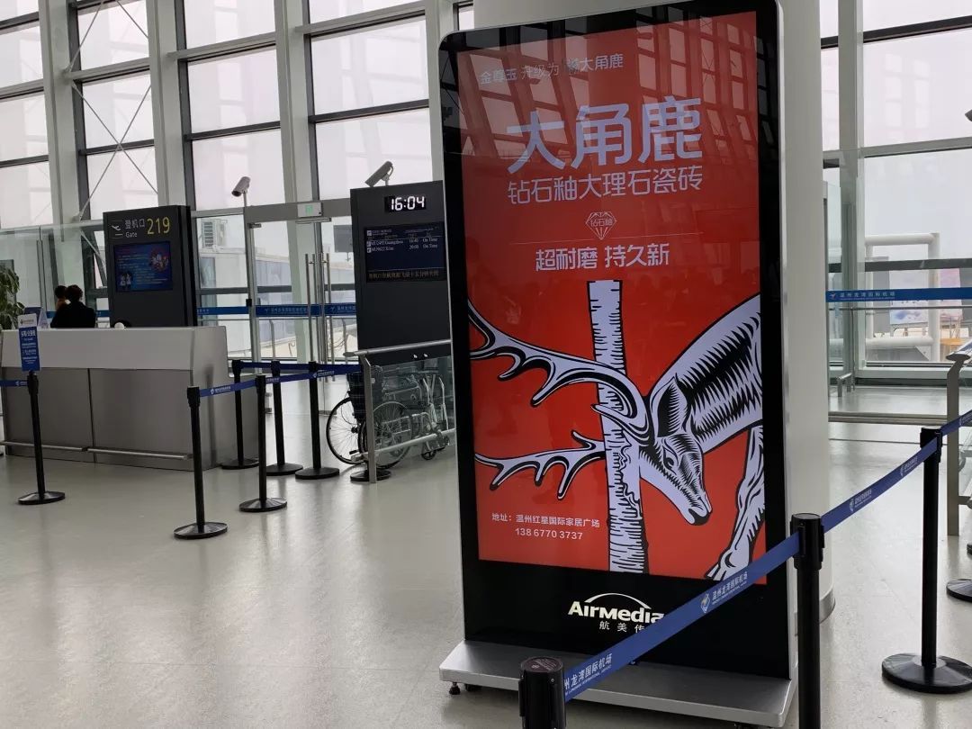 香蕉看片APP下载瓷磚11