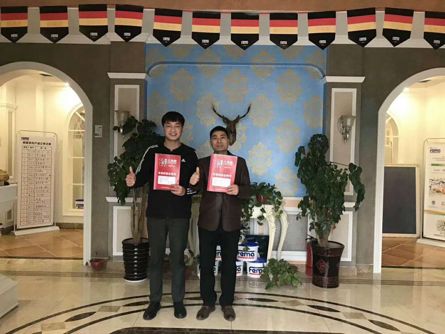 香蕉看片APP下载浙江建德陳總