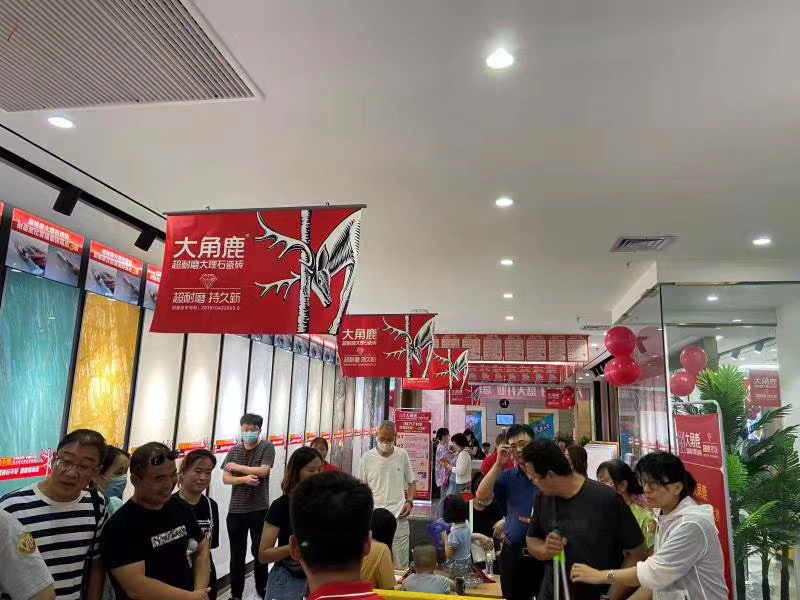 香蕉看片APP下载超耐磨大理石瓷磚4