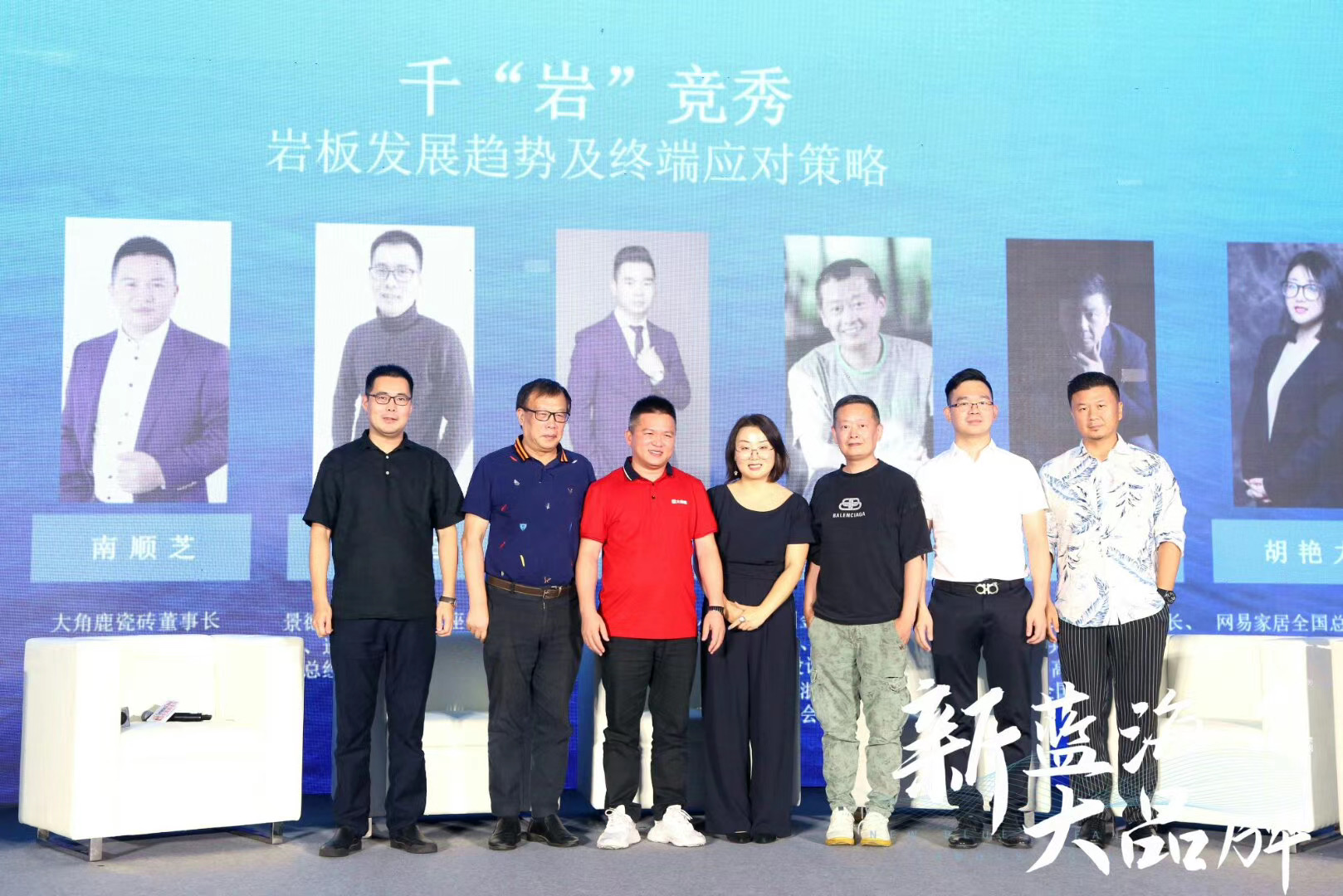 香蕉看片APP下载超耐磨大理石瓷磚