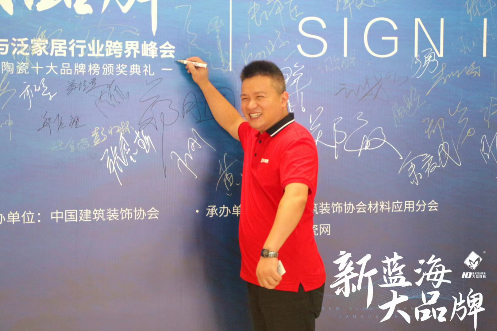 香蕉看片APP下载超耐磨大理石瓷磚